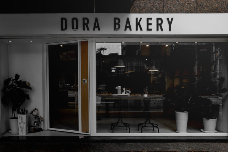Read more about the article DORA Bakery 朵拉烘焙2.0