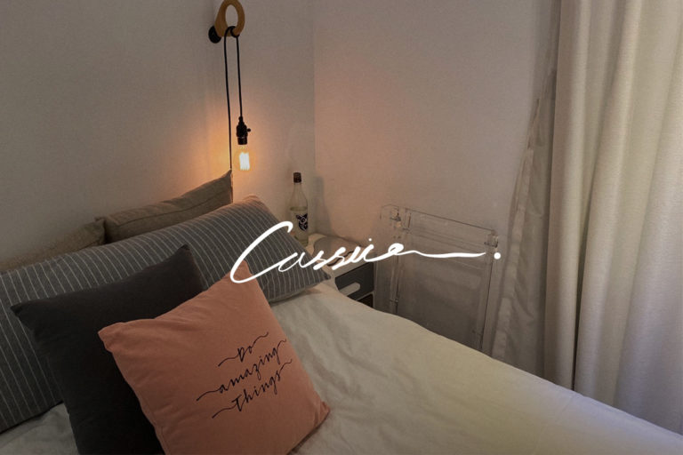Read more about the article Nailstylist Cassie ROOM.