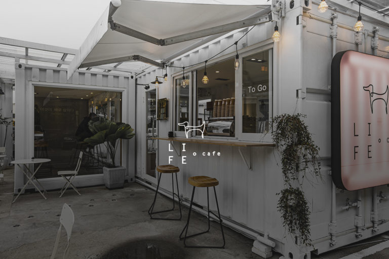 Read more about the article Life Cafe .이것이  바로 삶이다
