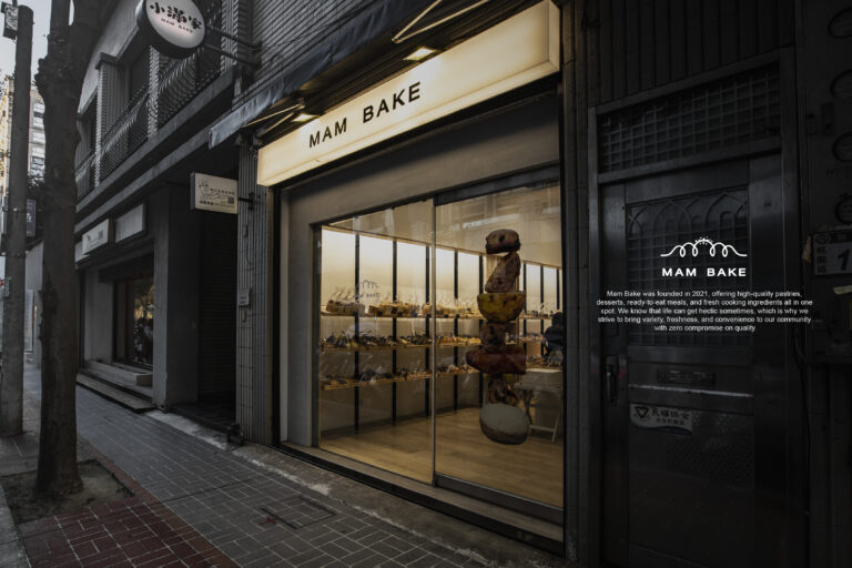 Read more about the article MAM BAKE